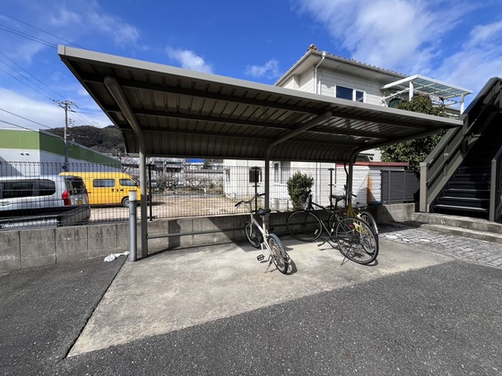 サンハイツ・エヌ