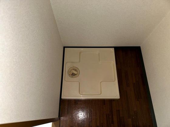 サンライズ五日市