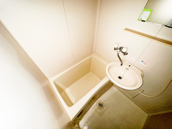 サンライズ五日市