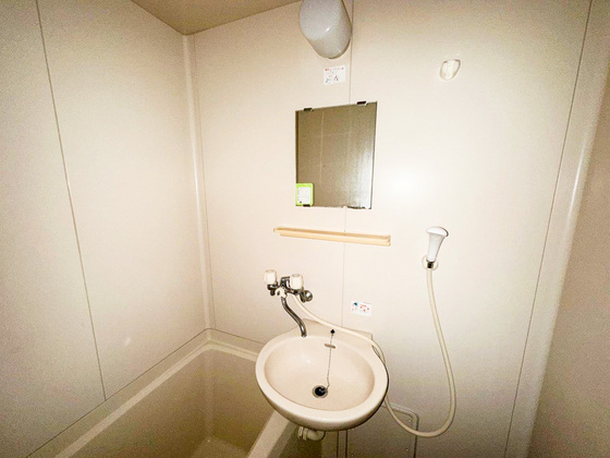 サンライズ五日市