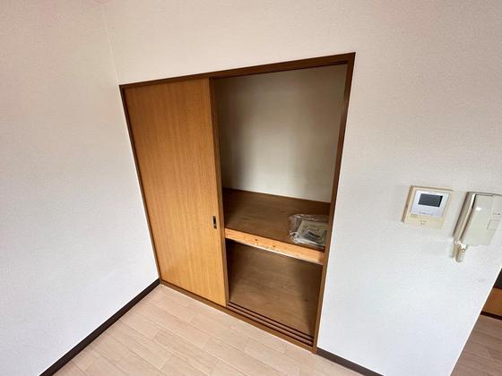 サンライズ五日市