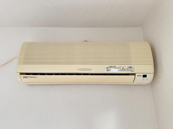 サンライズ五日市