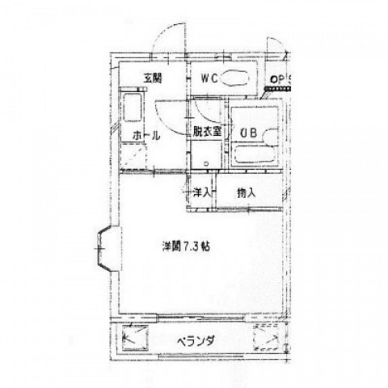 サンライズ五日市