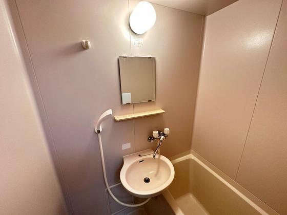 サンライズ五日市