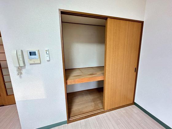 サンライズ五日市