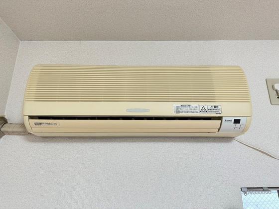 サンライズ五日市