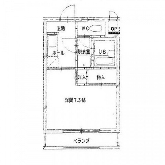 サンライズ五日市