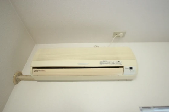 サンライズ五日市