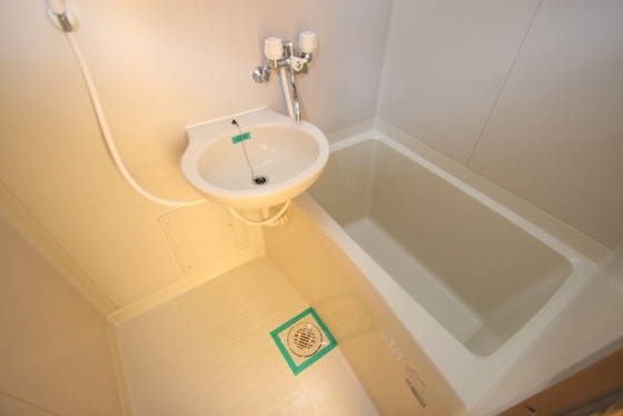 サンライズ五日市