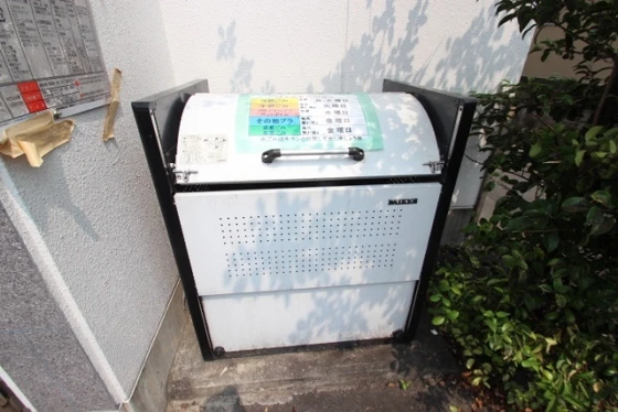 サンライズ五日市