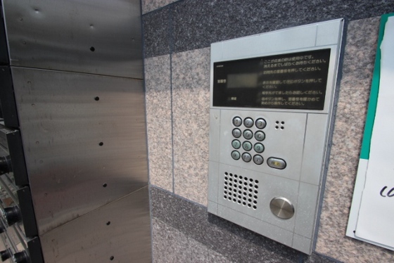 サンライズ五日市