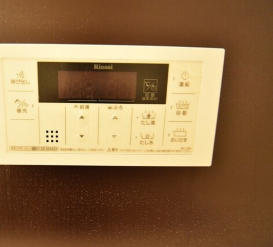 Arc Stage清輝本町