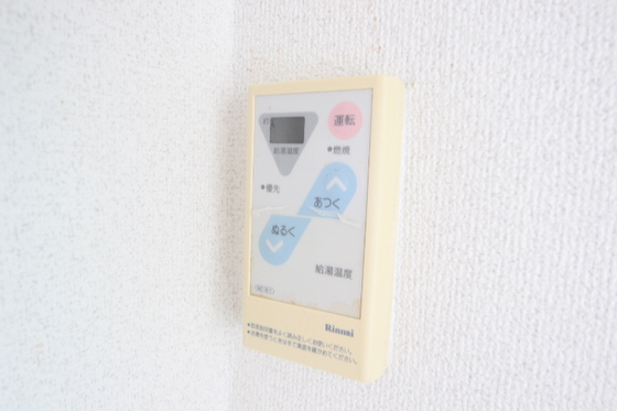 第一アリメントビル