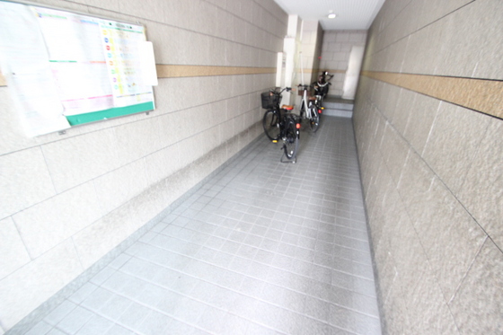 第一アリメントビル