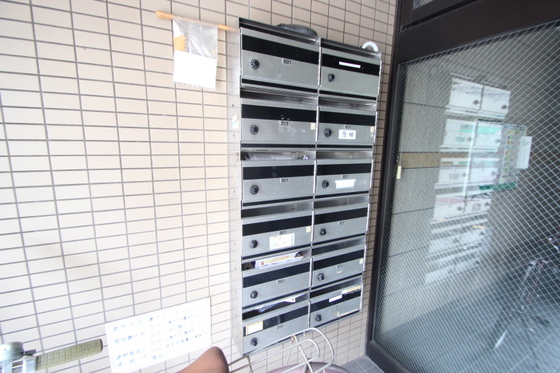 第一アリメントビル