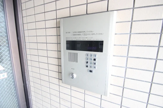 第一アリメントビル