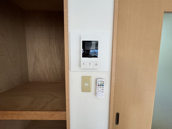 オーランド富田町