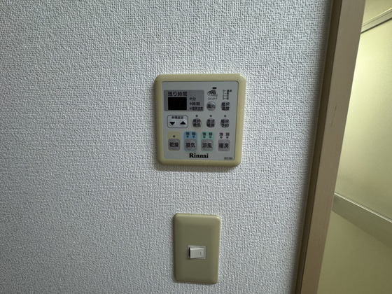 オーランド富田町