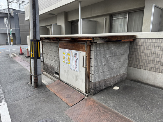オーランド富田町
