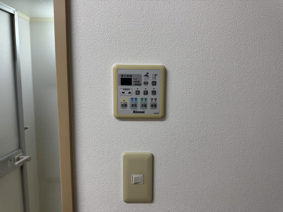 オーランド富田町