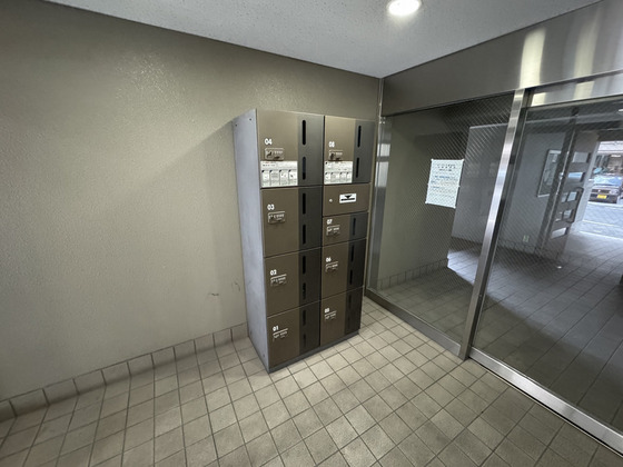 オーランド富田町