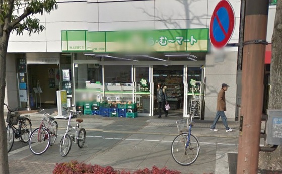 オーランド富田町