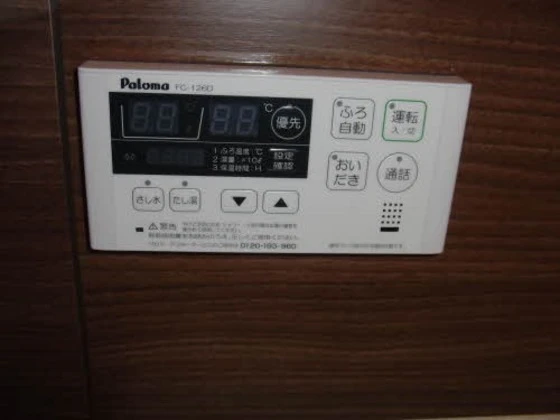 フォレスタ大元