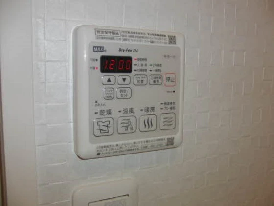 フォレスタ大元