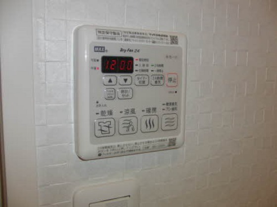 フォレスタ大元