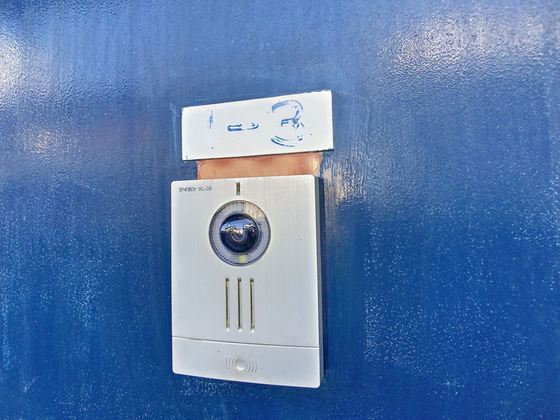 アーバンハイツ