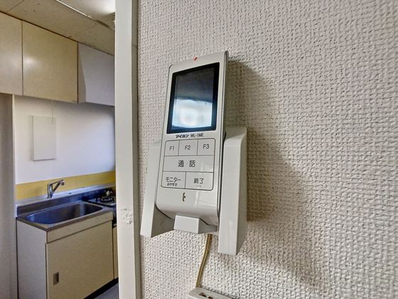 アーバンハイツ