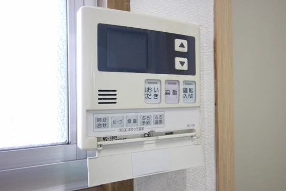 アーバンハイツ