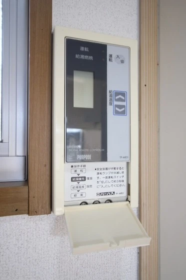 アーバンハイツ