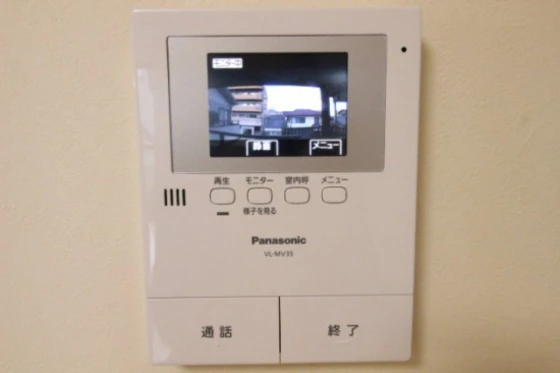 ピレニーズ奥田