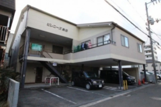 ピレニーズ奥田