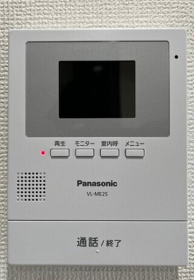 西長瀬ファミリーマンション