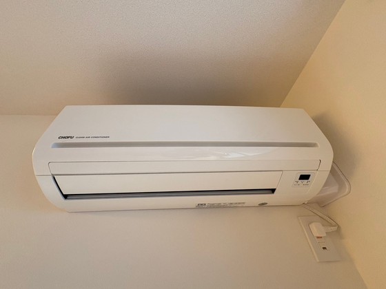 サンガーデン伴中央