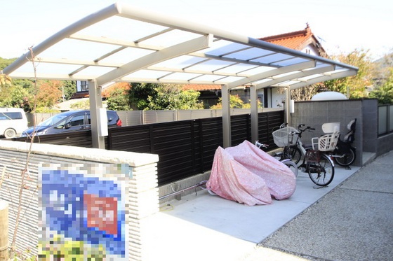 サンガーデン伴中央