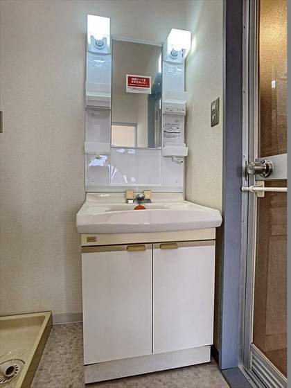 アーバンライフ88