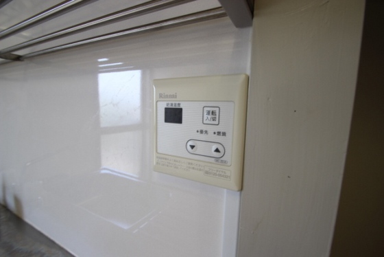 第1住田マンション