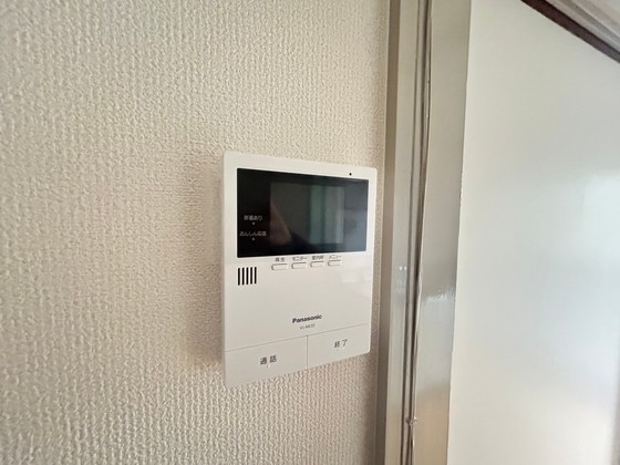 第1住田マンション