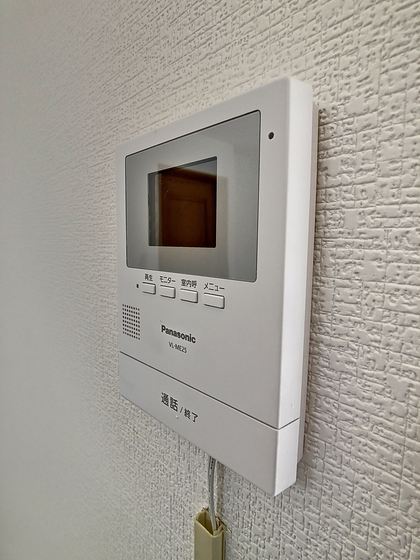 ガーデンハイツ(岡町)