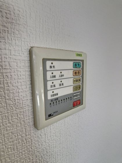 ガーデンハイツ(岡町)