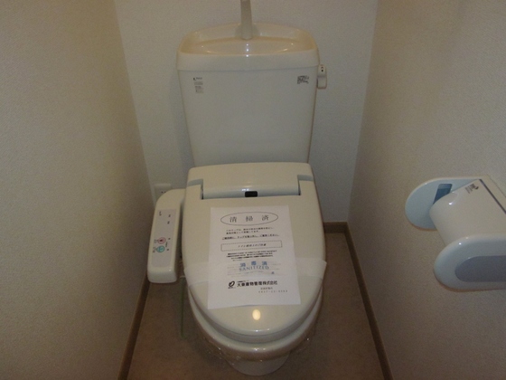 アーバンホワイトタナカⅢ