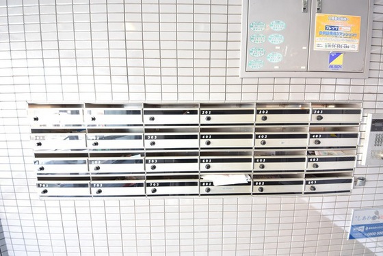 プランドール内山下