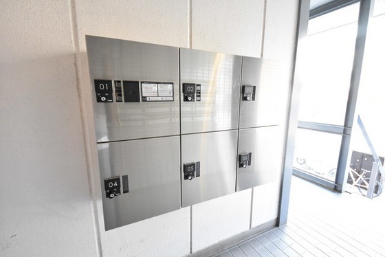 プランドール内山下