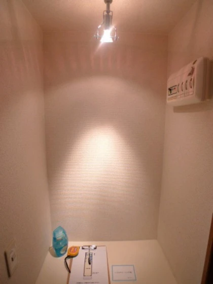 プランドール内山下