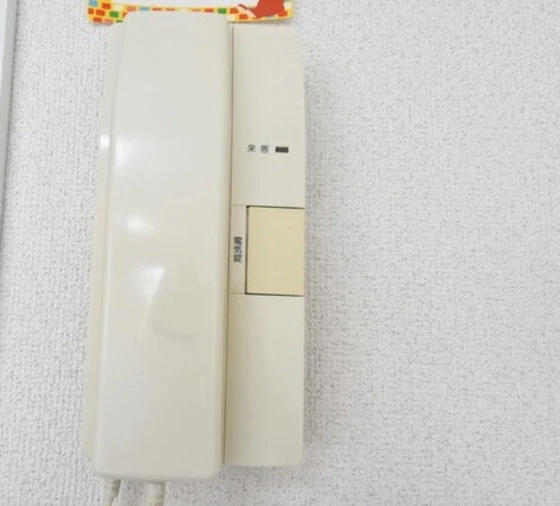 プランドール内山下