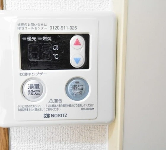 プランドール内山下