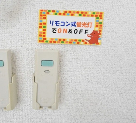 プランドール内山下